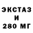 Метамфетамин мет Demon Lucky