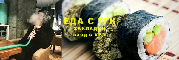 ECSTASY Елизово