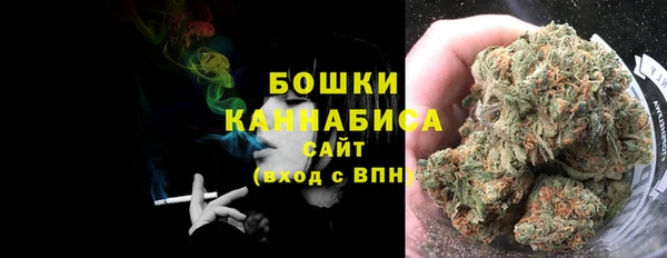 мяу мяу мука Ельня