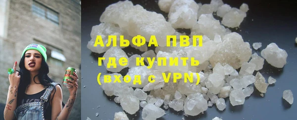 мяу мяу мука Ельня