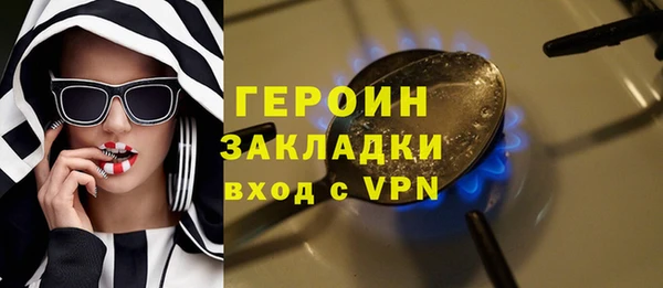 ECSTASY Елизово