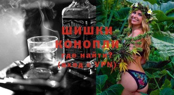 мяу мяу мука Ельня