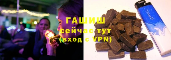 мяу мяу мука Ельня
