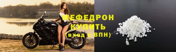 jwh Елабуга