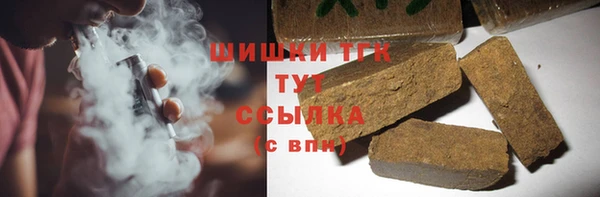 мяу мяу мука Ельня