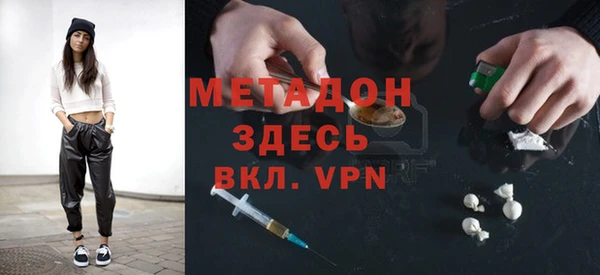 ECSTASY Елизово
