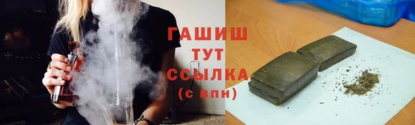 ECSTASY Елизово