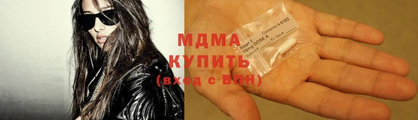 мяу мяу мука Ельня