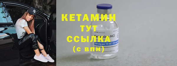 ECSTASY Елизово