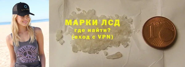 мяу мяу мука Ельня