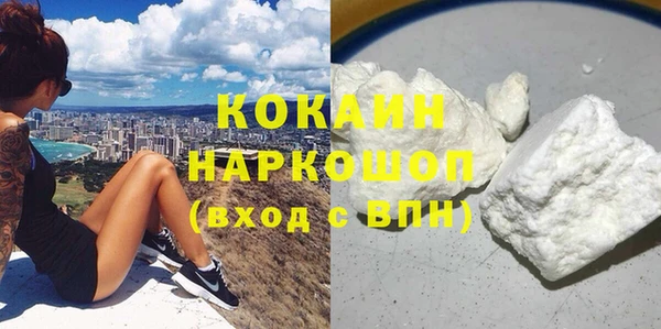 jwh Елабуга