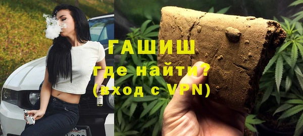 ECSTASY Елизово