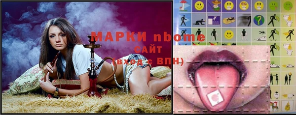 jwh Елабуга