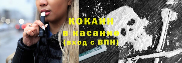 jwh Елабуга