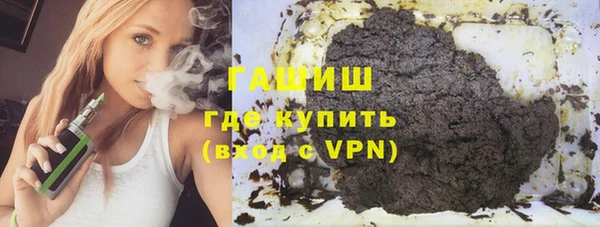 jwh Елабуга