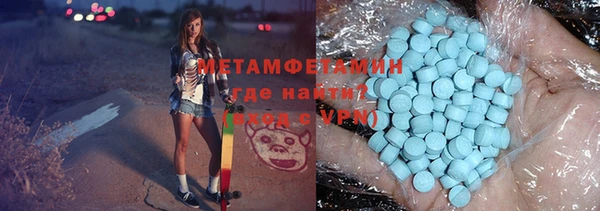 мяу мяу мука Ельня