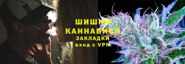 jwh Елабуга