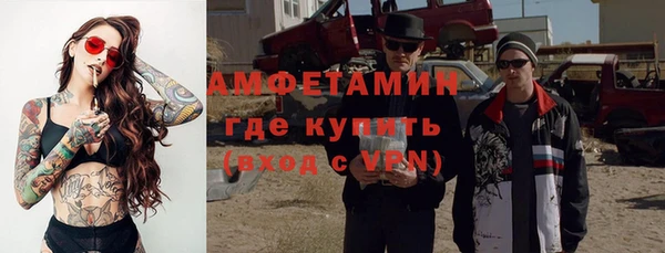 мяу мяу мука Ельня